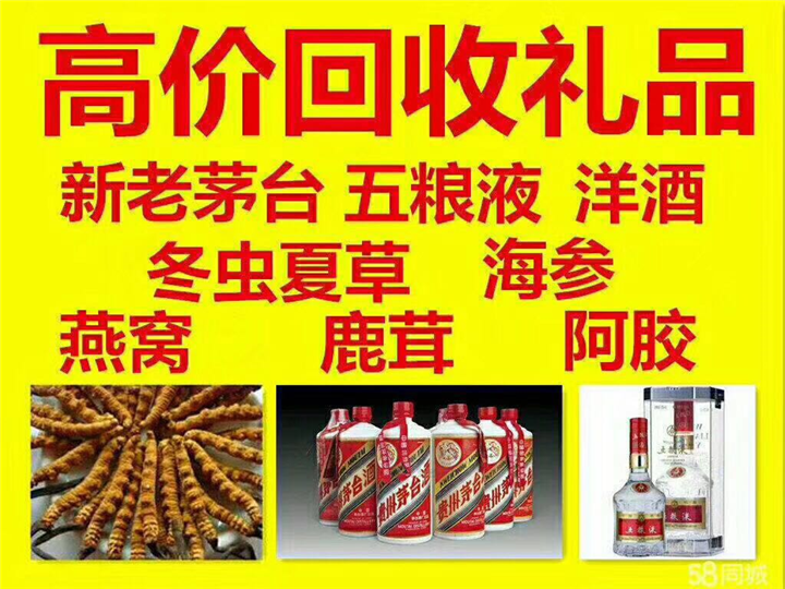 林西案例展示